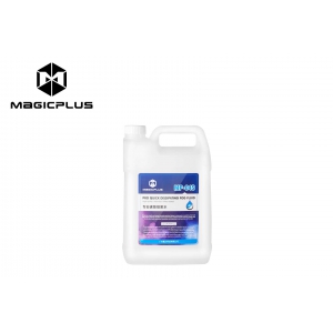 Magicplus mp-04s professional quick release smoke oil