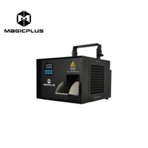 MP-1500S數(shù)碼薄霧機